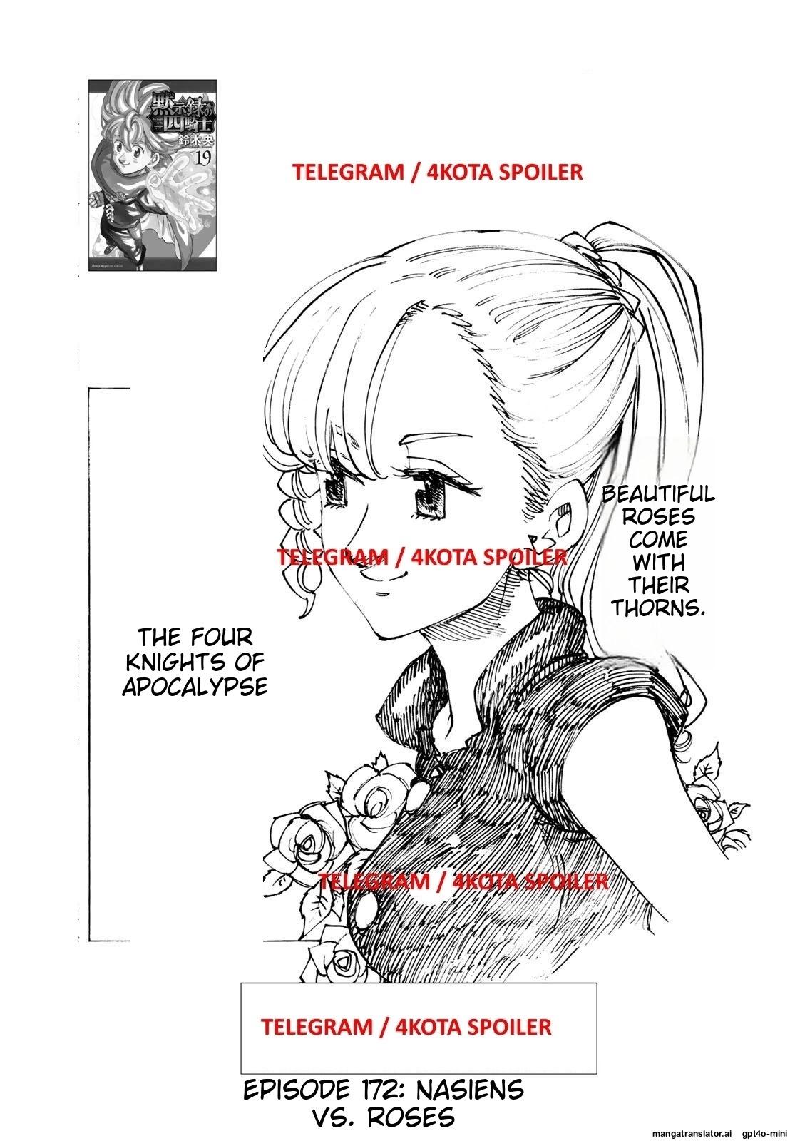 七大罪續篇-默示錄的四騎士 - 第172話 - 1