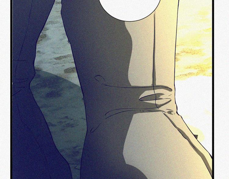 起飛 - 第2話  噩夢的開始(2/3) - 2