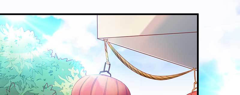 契婚 - 043 一個人的年(1/2) - 4