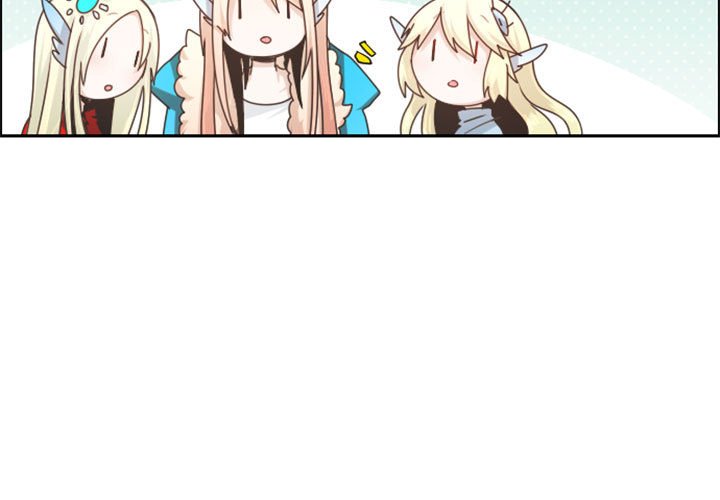起開魔王君 - 112(1/2) - 3