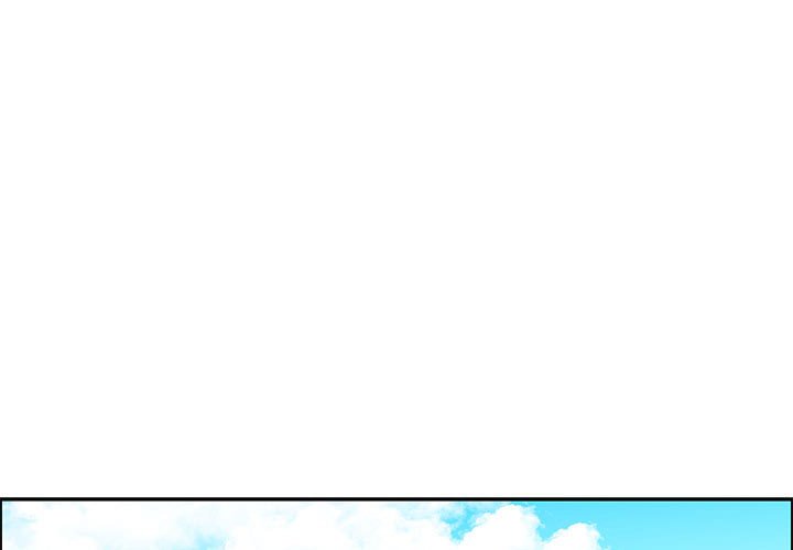 起開魔王君 - 154(1/2) - 1