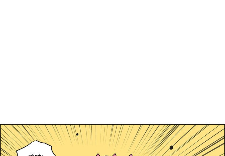 起開魔王君 - 180(1/2) - 1