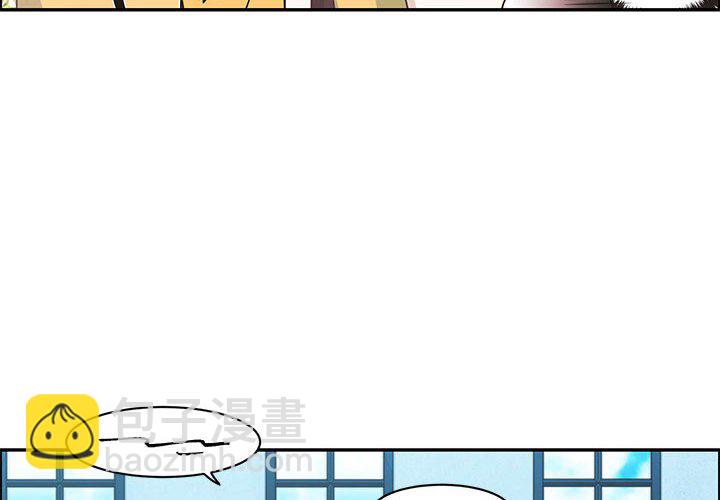 起開魔王君 - 210(1/2) - 4
