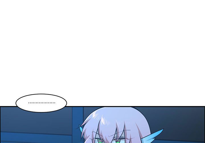 起開魔王君 - 222(1/2) - 3