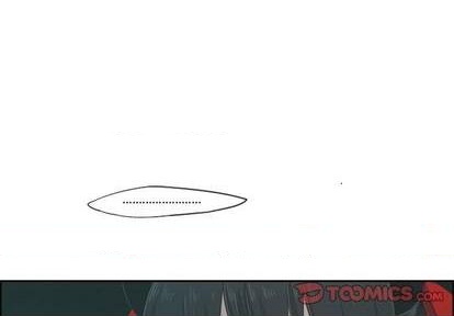 起開魔王君 - 第56話 - 1