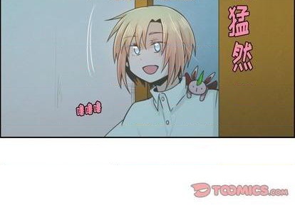 起開魔王君 - 第68話(1/2) - 2