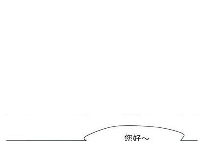 起開魔王君 - 第70話(1/2) - 1