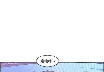 起開魔王君 - 第76話(1/2) - 1