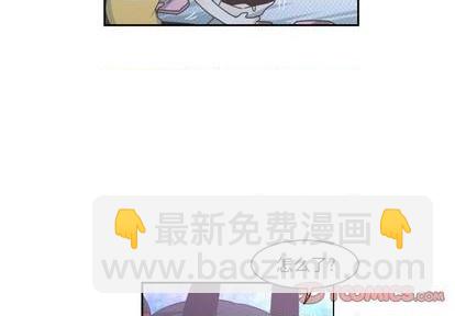 起開魔王君 - 第76話(1/2) - 4