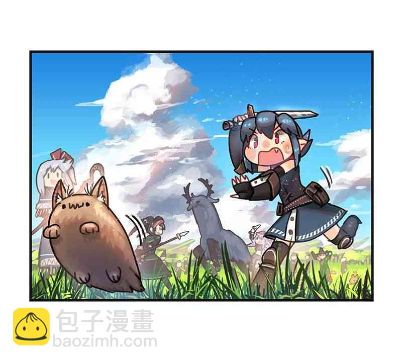 汽龍特快 - 13話 - 3