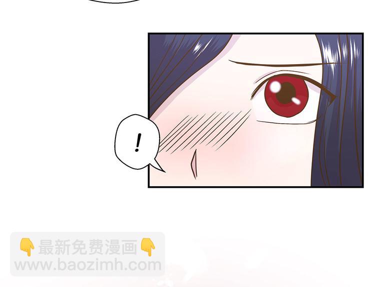 奇妙的動物高中 - 第3話 偶遇（下）(1/2) - 3