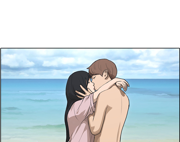 青春白卷 - [第87話] 煩心事 - 2