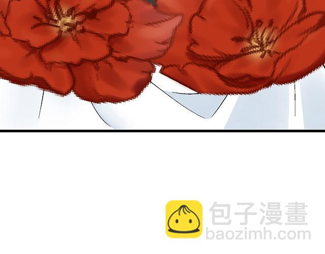 青春期的大煩惱 - #52 你後悔了嗎？(1/2) - 3