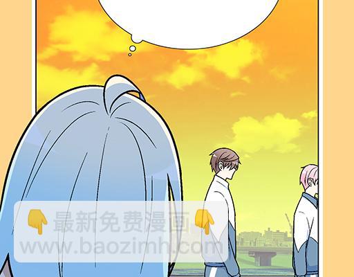 青春期的大煩惱 - 78你小子居然敢一腳踏兩船 - 2