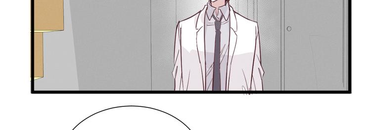晴空雨燕 - 第9話 樂譜(1/2) - 2