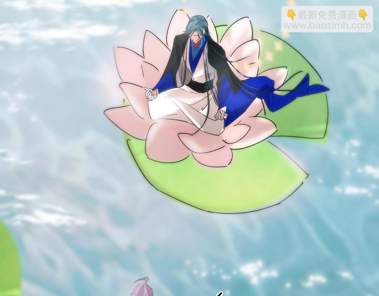 情狼 - 28 花朝身世之謎(1/2) - 3