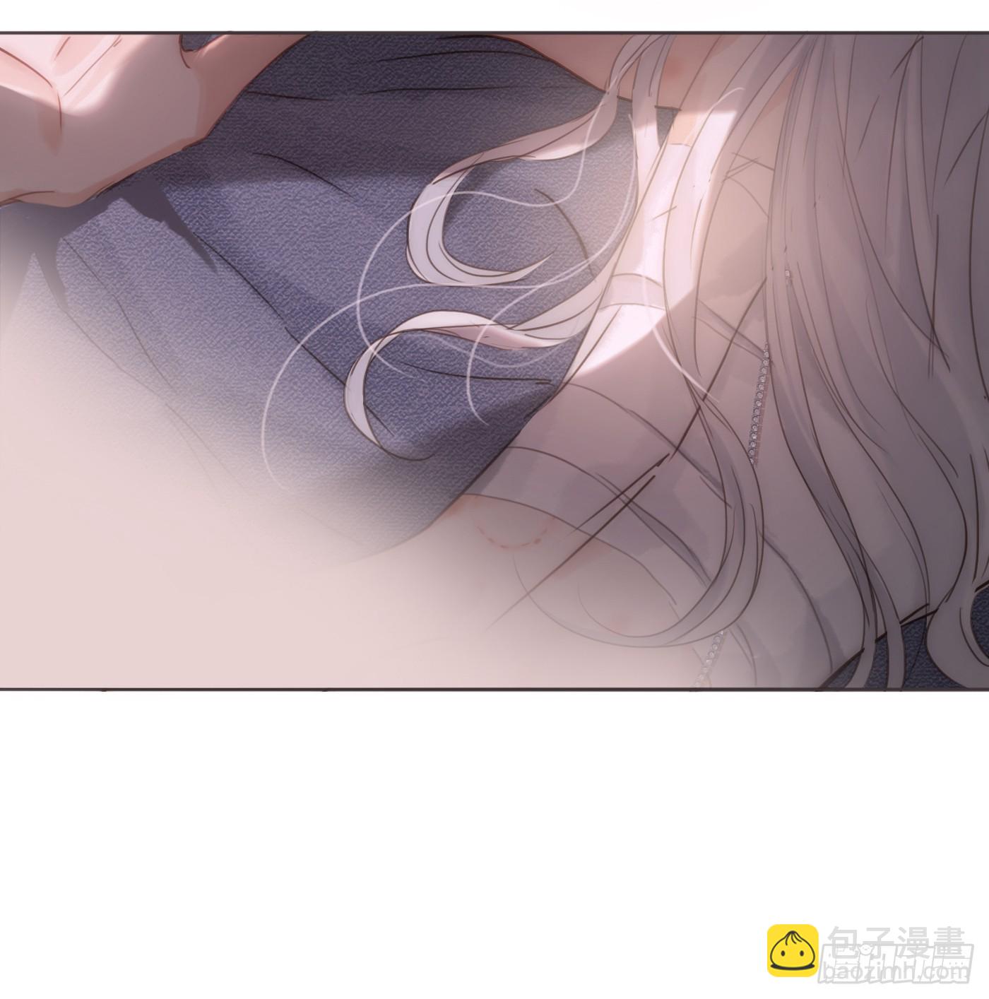 請與我同眠 - Ch.122 你的心跳 - 3