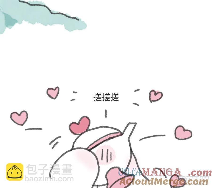 請與我同眠 - Ch.166 見習燈神小番外 - 3