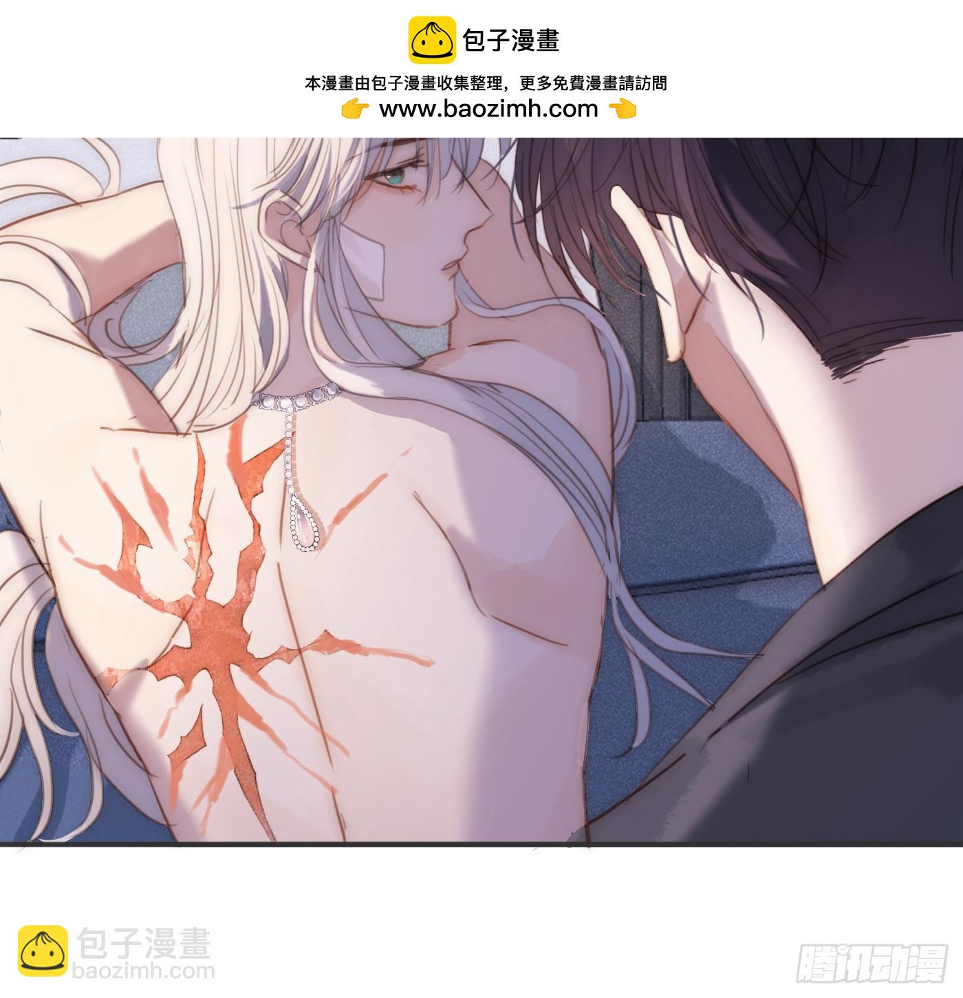 請與我同眠 - Ch.177 對待病人的方式(1/2) - 2