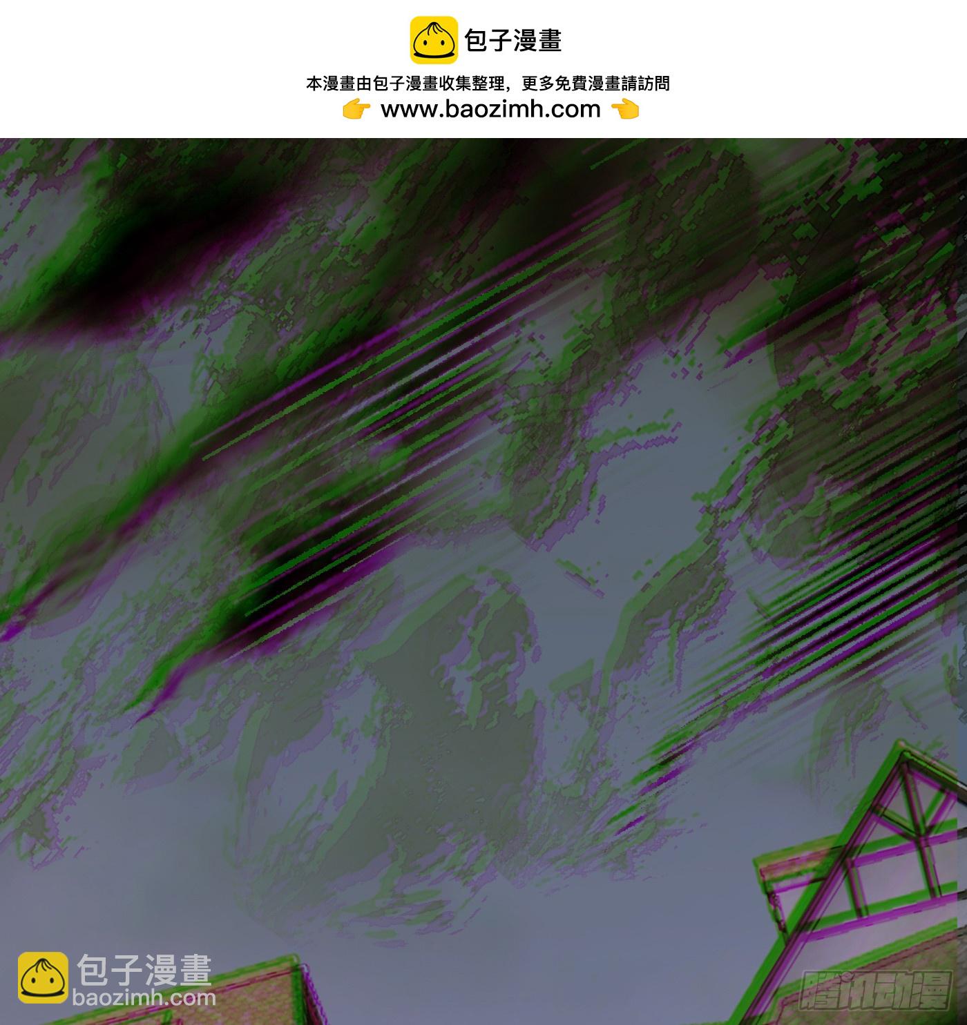 請與我同眠 - Ch.209 被遺落的記憶(1/2) - 2