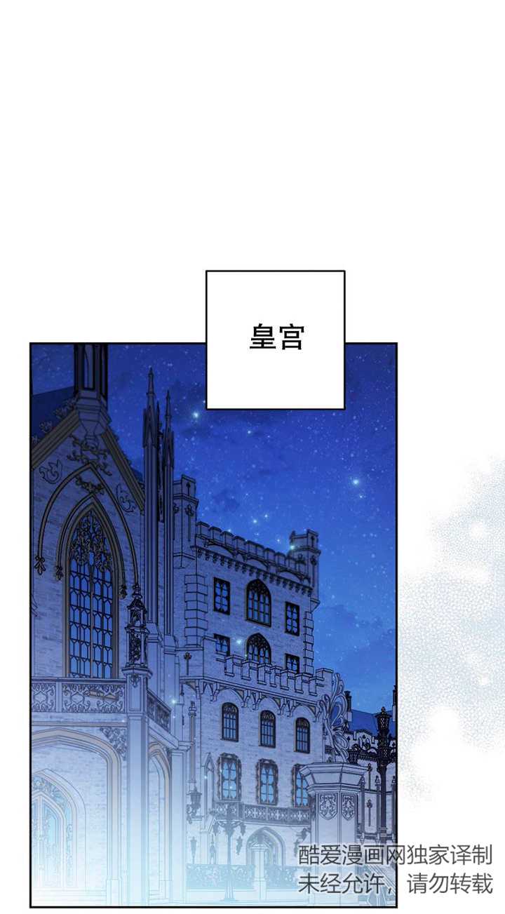 請珍惜朋友 - 第26話(1/2) - 1