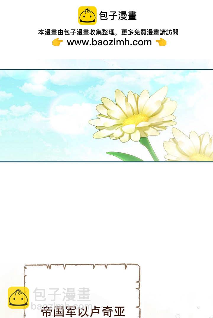 請珍惜朋友 - 第40話(1/3) - 2