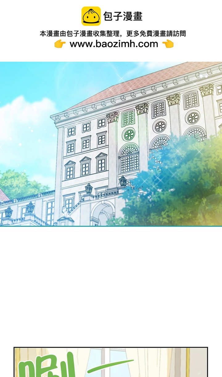 請珍惜朋友 - 第08話(1/2) - 2