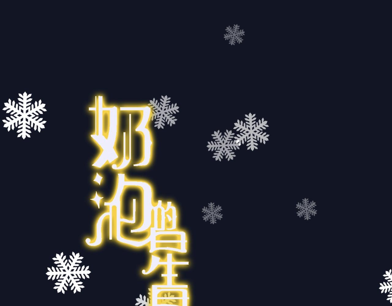 秦先生,看好你的狗 - 8bong - 1