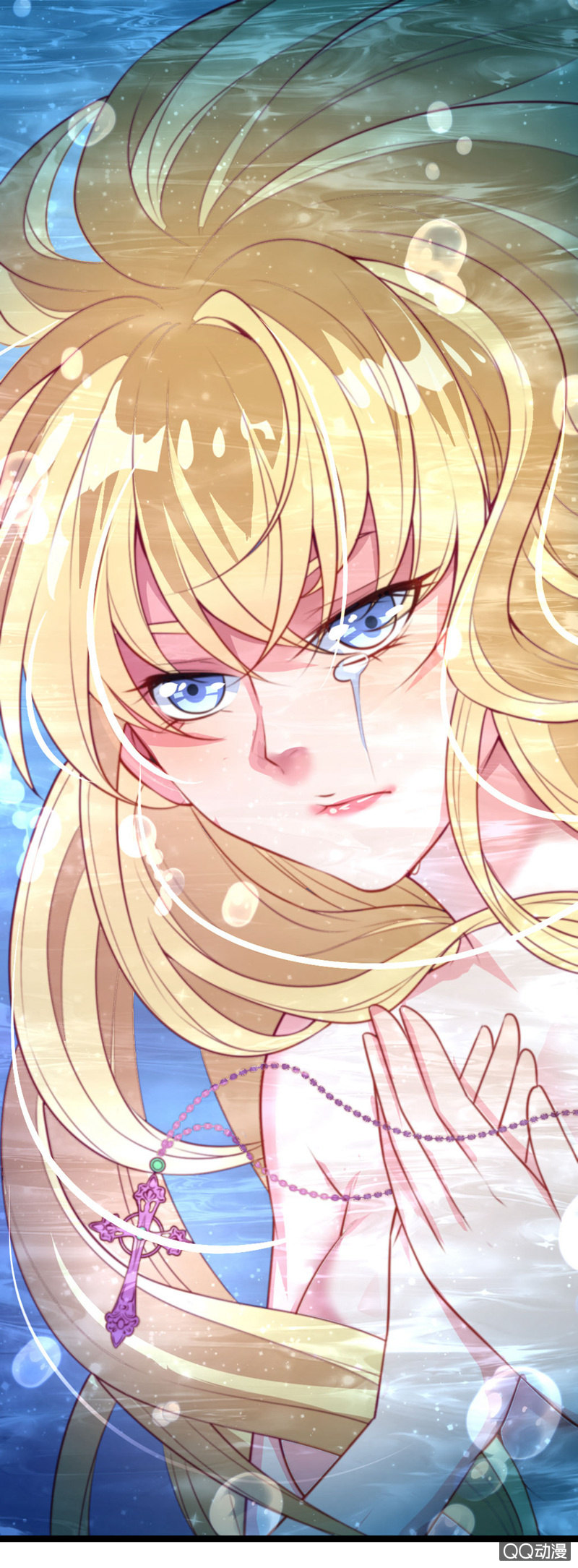 奇葩工作室！ - 怎麼才能安撫暴走的雲？ - 2