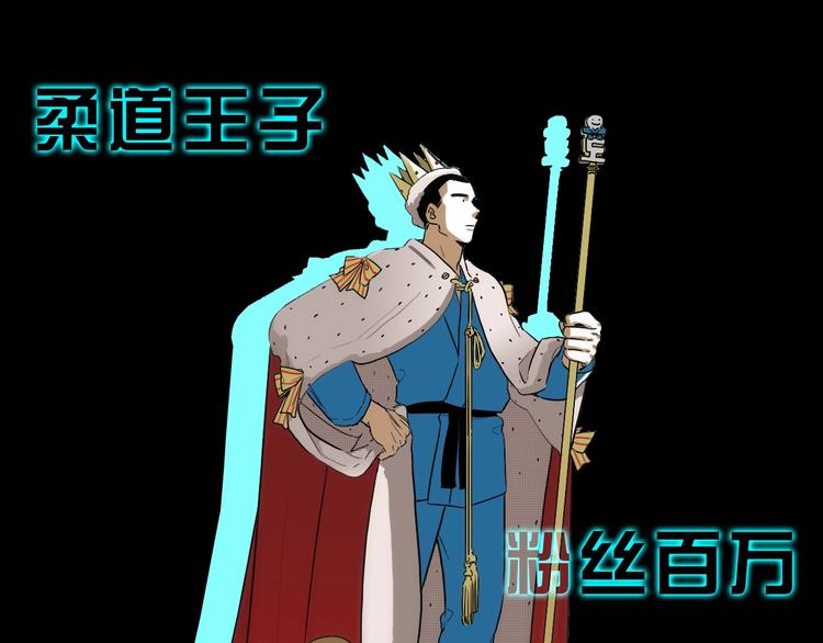 七日之秘 - 序章 淪陷在他的擁抱裡(1/2) - 1