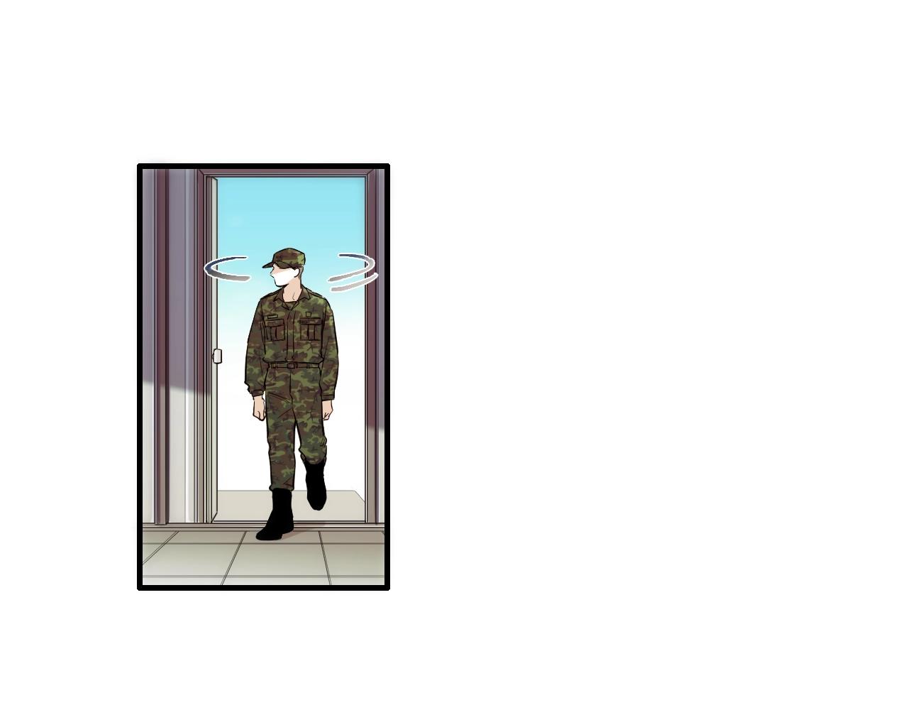 七日之秘 - 第50話 沒分寸(1/2) - 4
