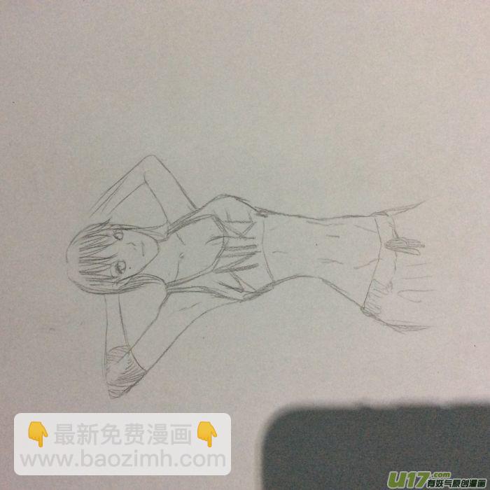 球娘 - 球娘同人館9 - 2