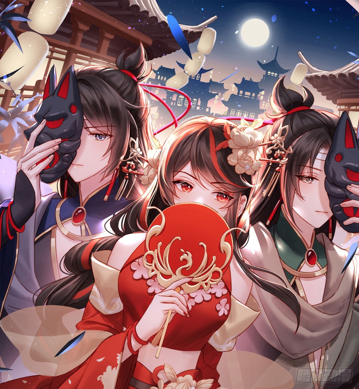 妻主，請享用（別名：天喜紅鸞） - 姐姐也會檢查我嗎？(1/2) - 1