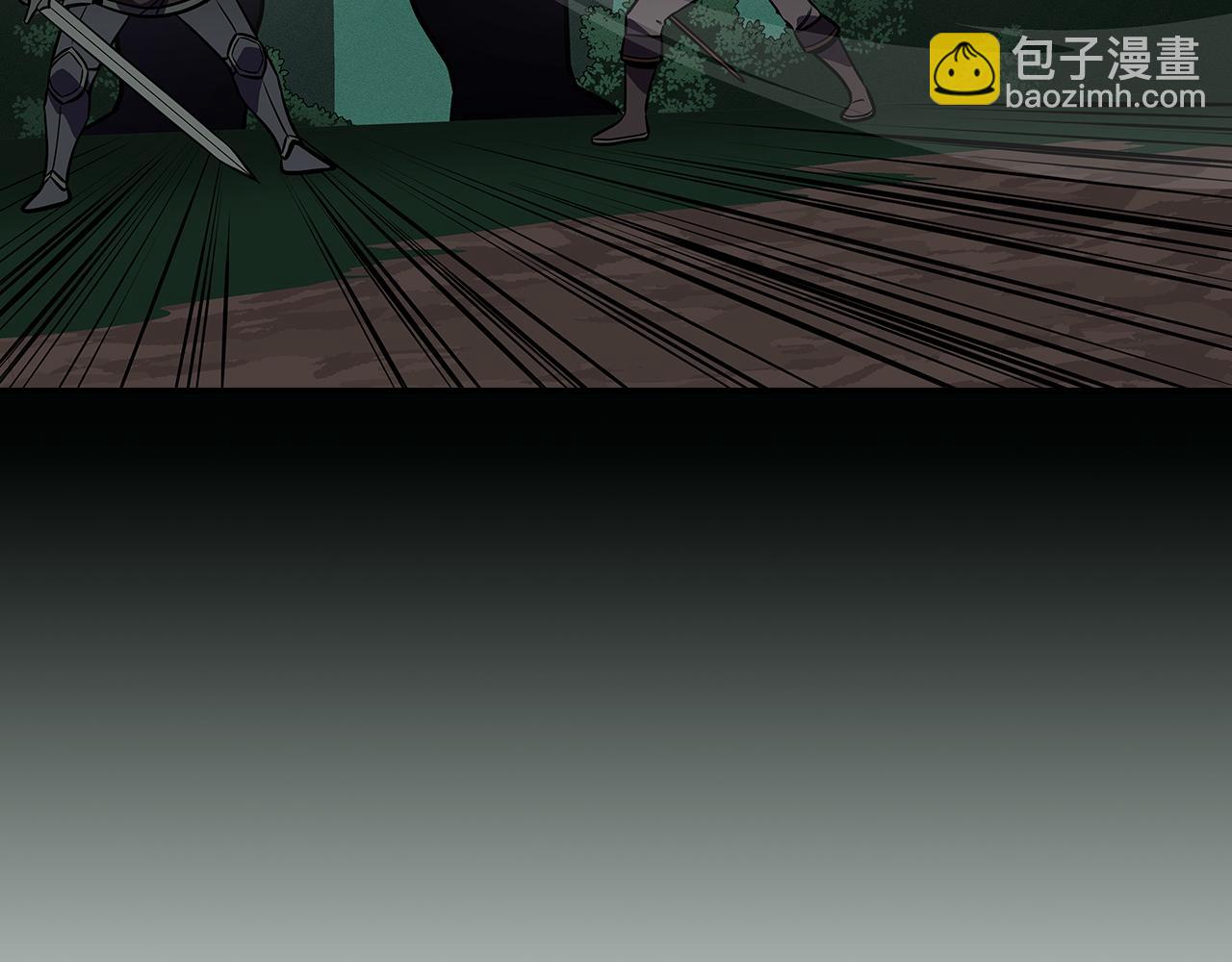 全民神戰：只有我能看到隱藏信息 - 第104話 阻擾BJ大魔道師(2/6) - 1