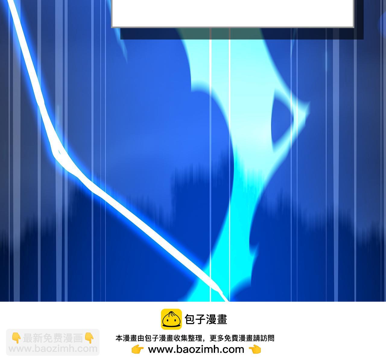 全民神戰：只有我能看到隱藏信息 - 第114話 下一站，新大陸，正式打響戰爭(2/6) - 4