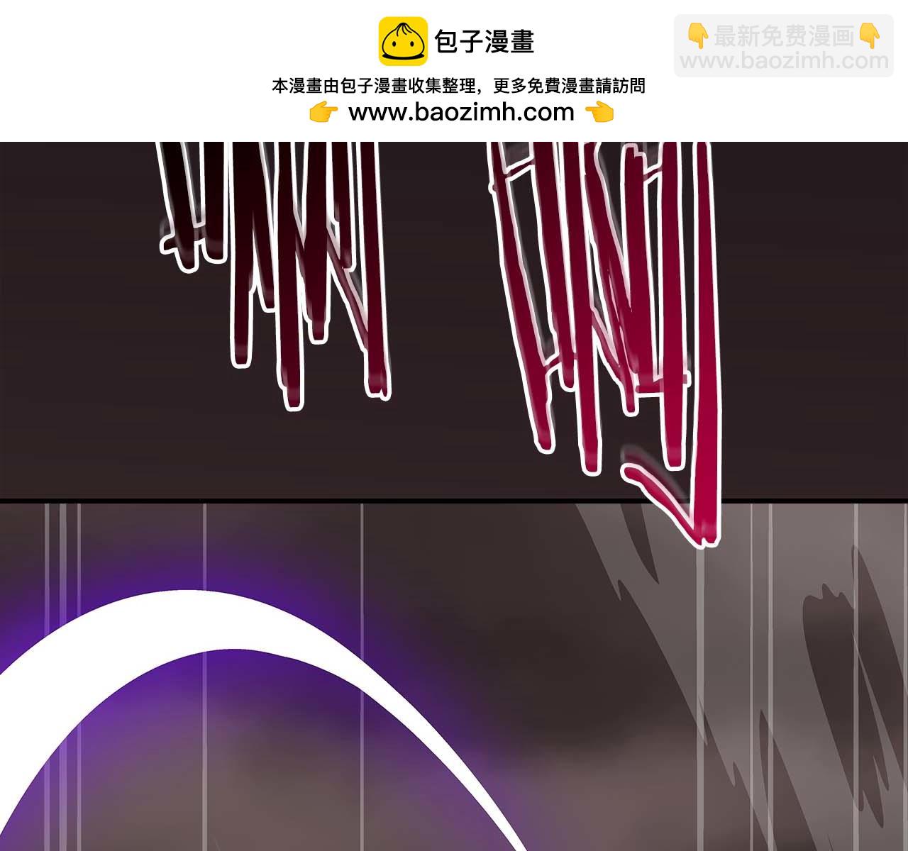 全民神戰：只有我能看到隱藏信息 - 第124話 死纏爛打(1/6) - 2