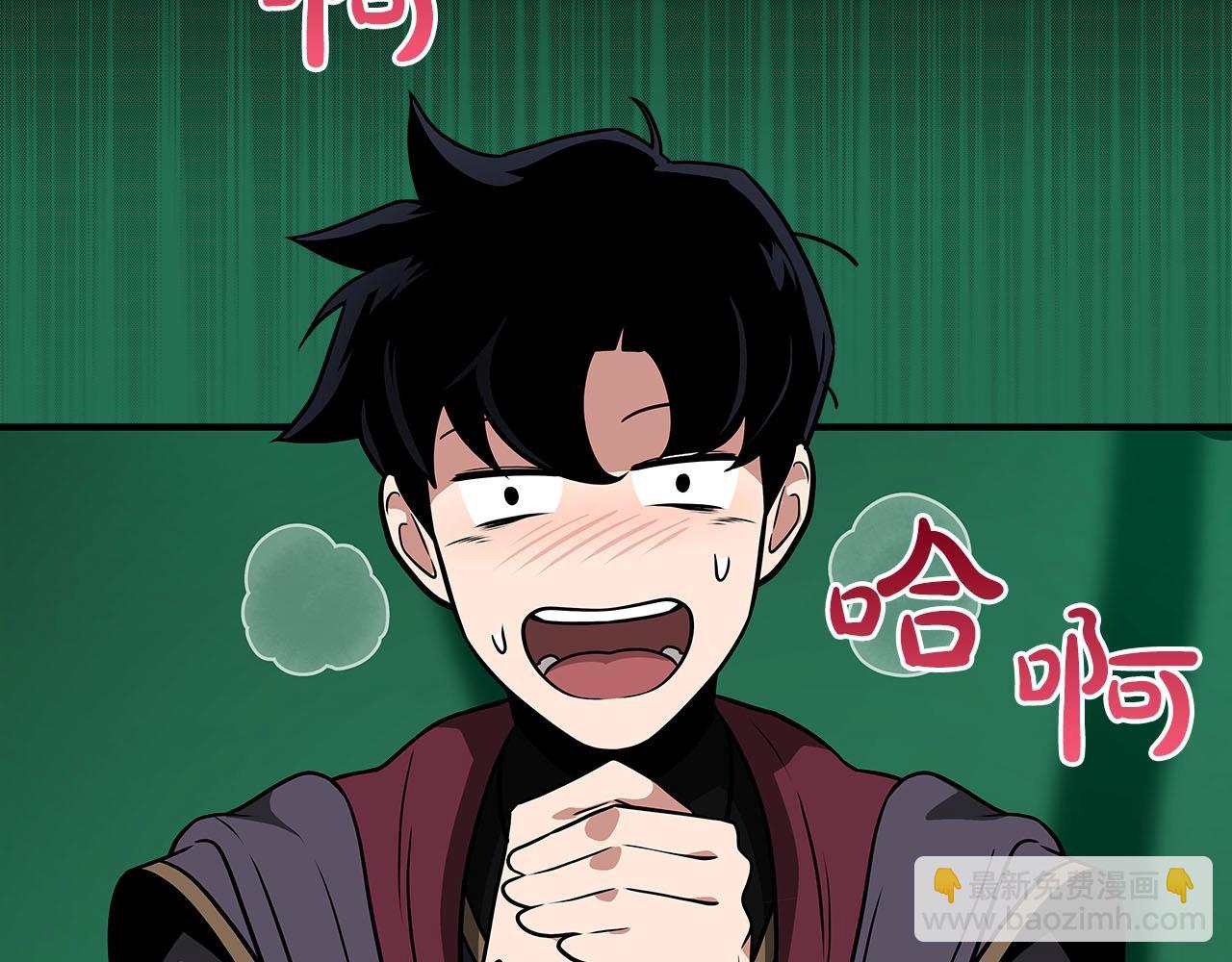 全民神戰：只有我能看到隱藏信息 - 第29話 致命一擊(1/5) - 2