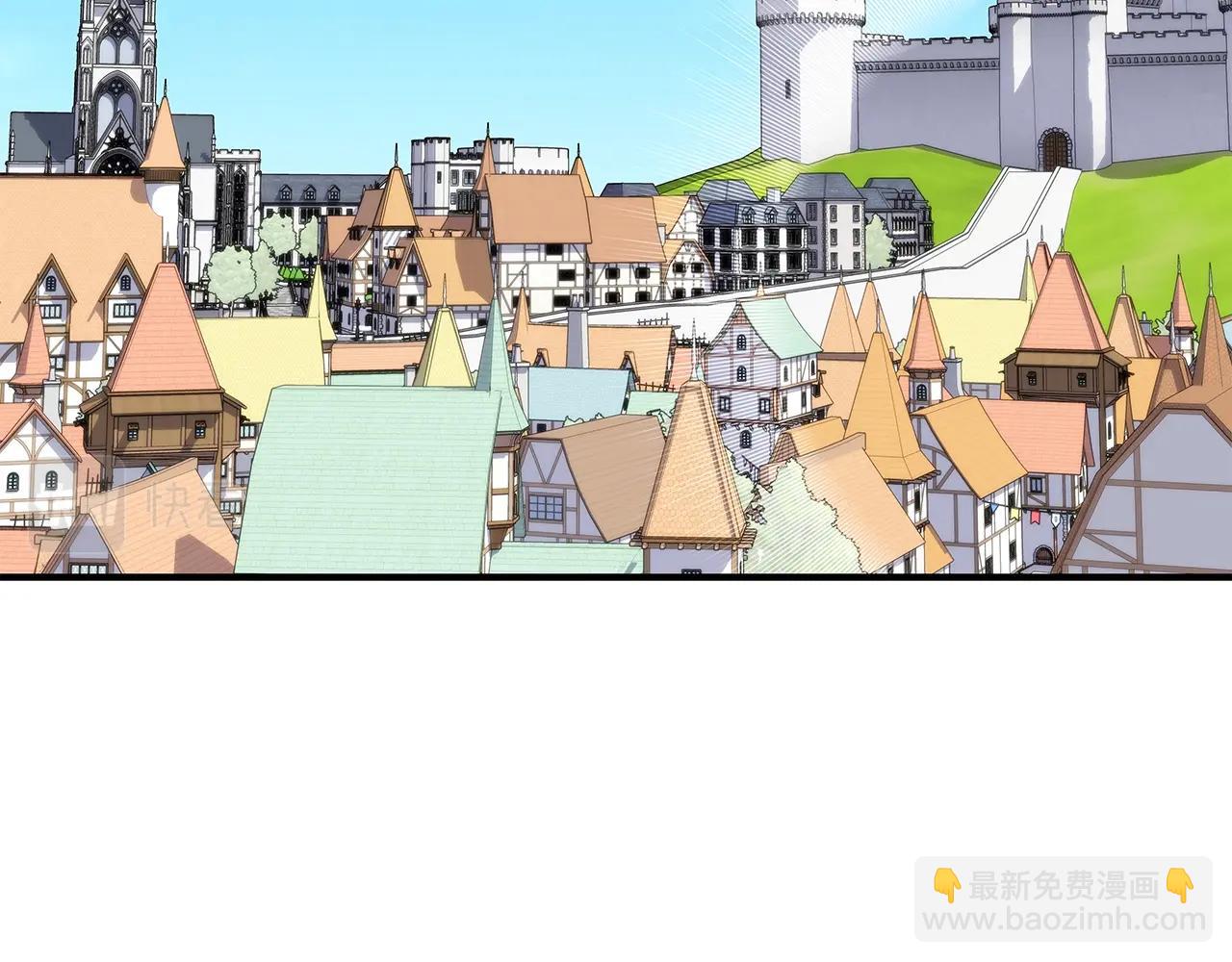 全民神戰：只有我能看到隱藏信息 - 第35話 白魔杖(1/4) - 3
