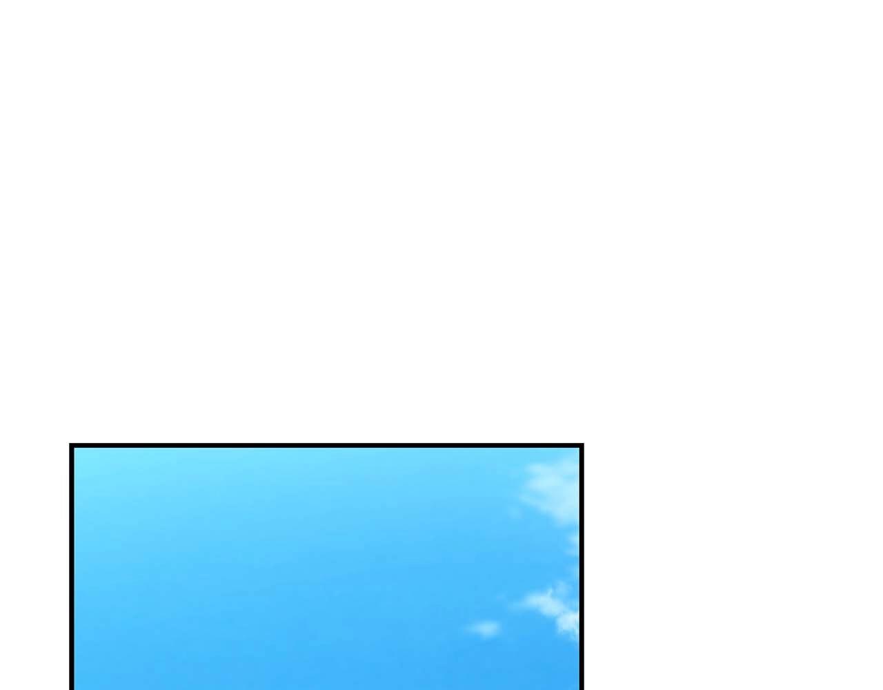 全民神戰：只有我能看到隱藏信息 - 第59話 狂戰士(1/4) - 1