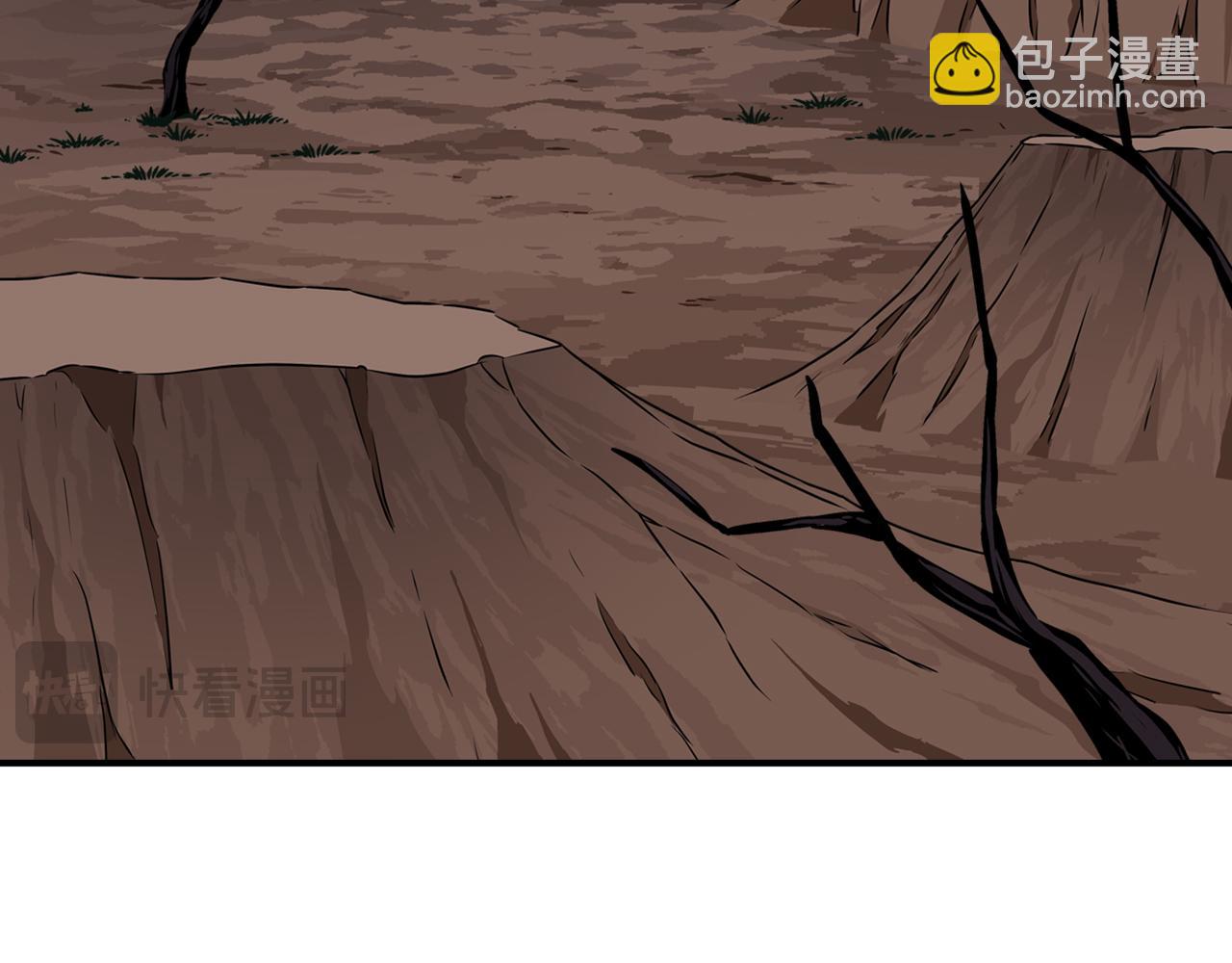 全民神戰：只有我能看到隱藏信息 - 第87話 非公認的武器(1/6) - 3