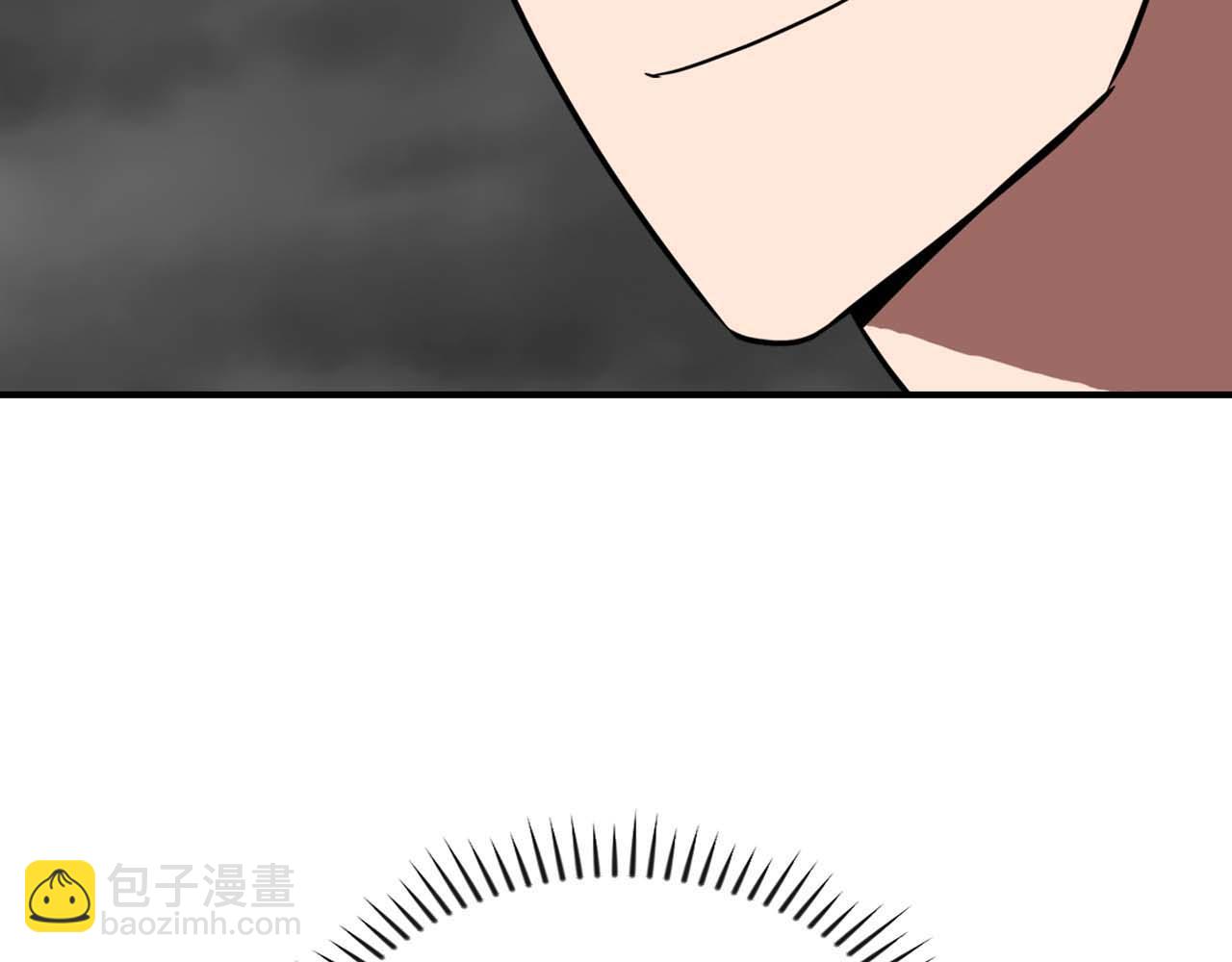 全民神戰：只有我能看到隱藏信息 - 第93話 “暴露”身份？！(1/6) - 3