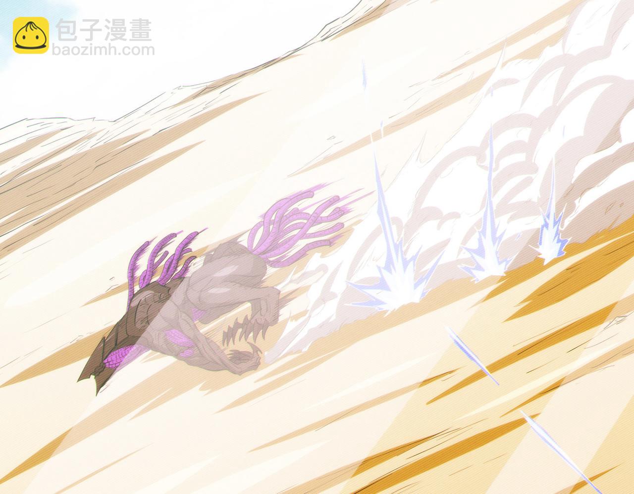 全民御獸：開局覺醒神話級天賦 - 第31話 兇獸圍城(2/4) - 3
