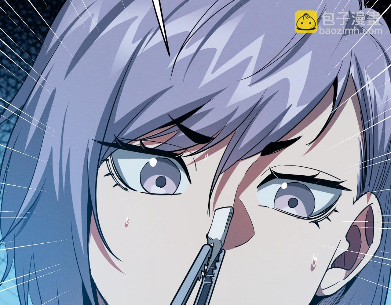 全民御獸：開局覺醒神話級天賦 - 第51話 恐怖死屍！(2/4) - 1