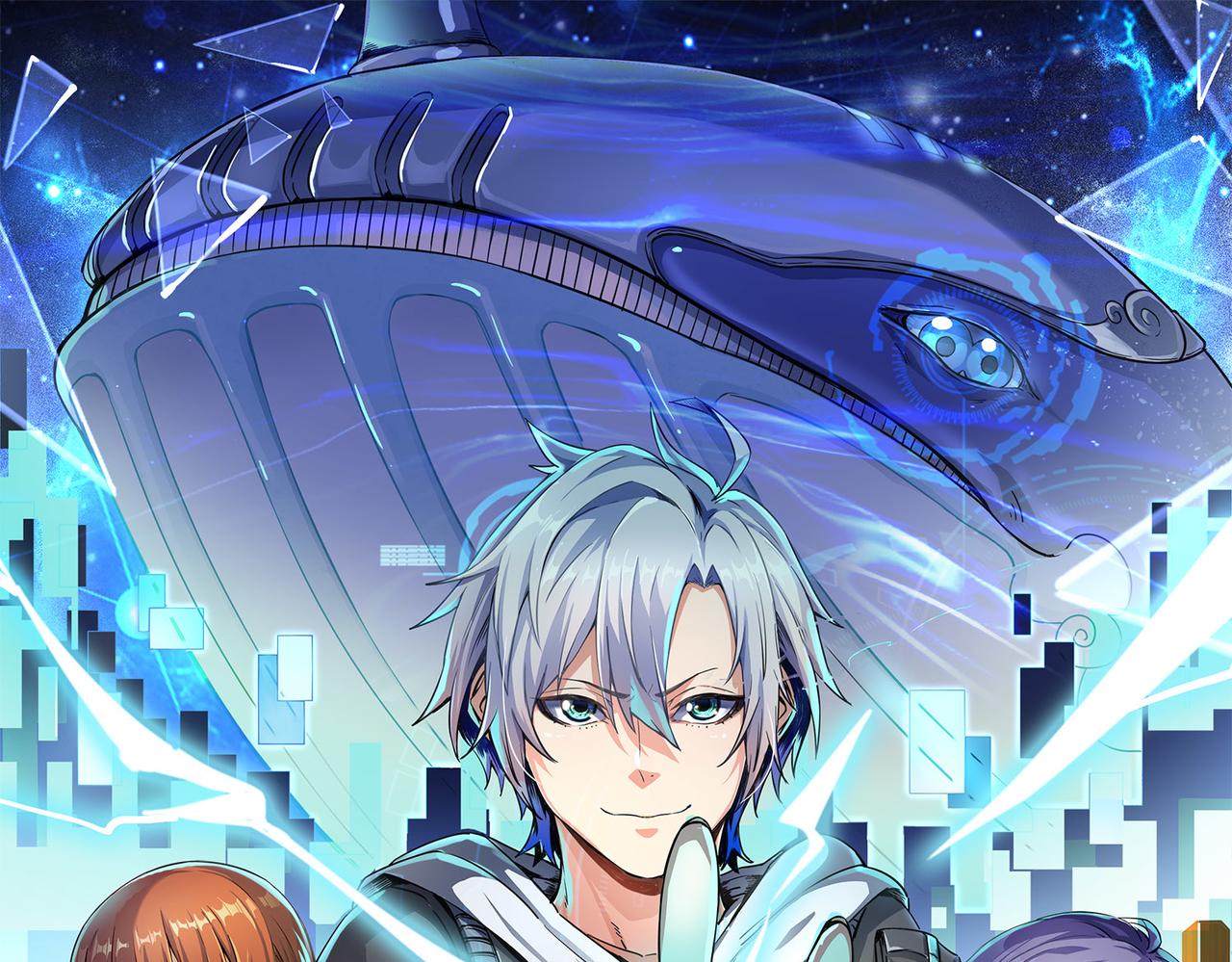 全民御獸：開局覺醒神話級天賦 - 第57話 鯤鯤附身！(1/4) - 1