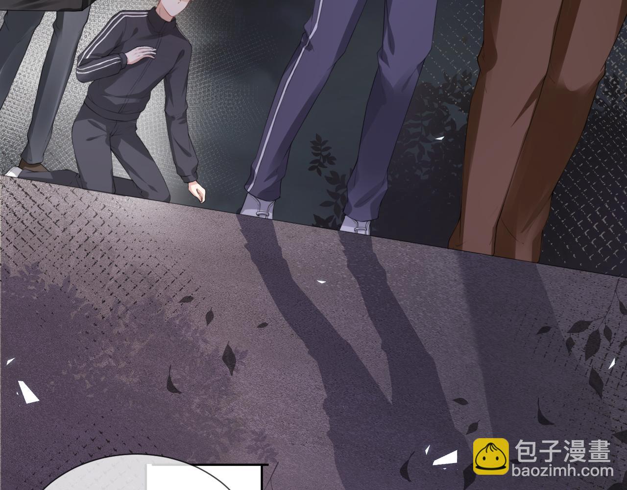 全能御姐又被拆馬甲了 - 第41話 我答應你(2/3) - 3