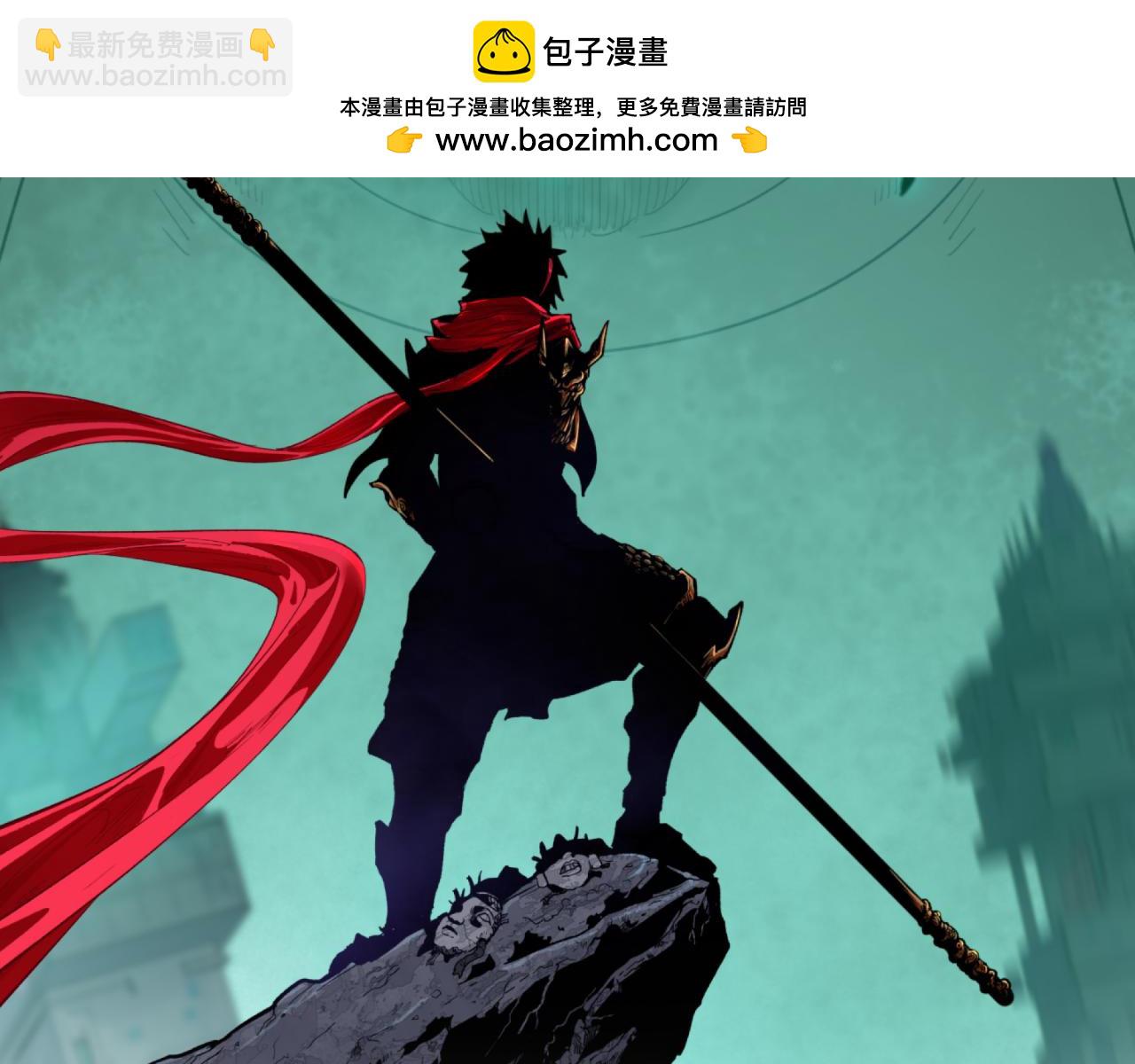 全球詭異時代 - 第368話 高麗篇-風主歐巴！(1/3) - 2