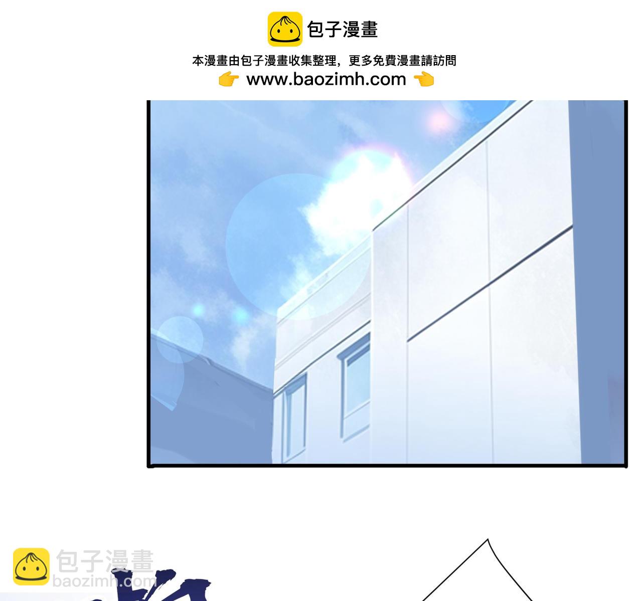 全球驚悚：開局萬億冥幣 - 特典1(1/4) - 2