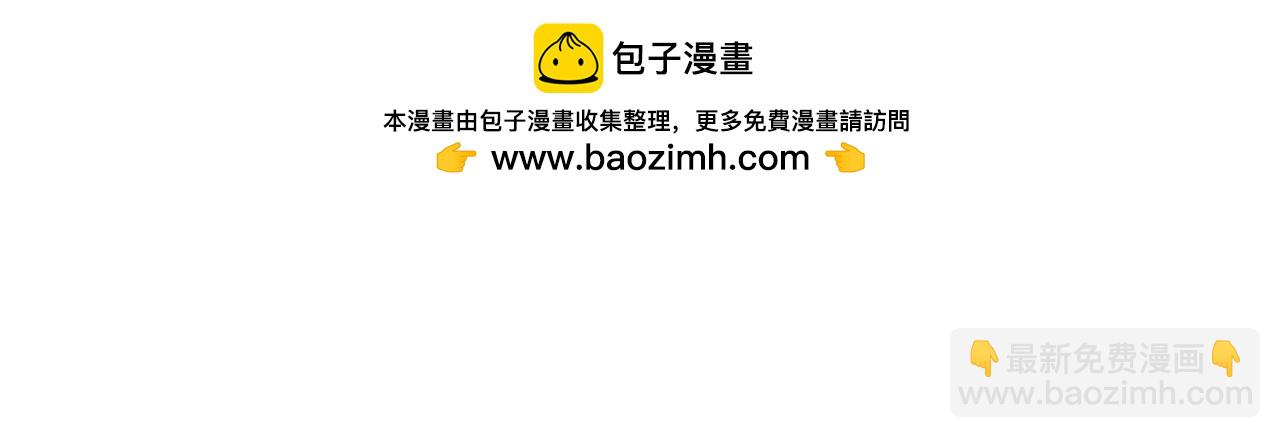 全球驚悚：開局萬億冥幣 - 更新說明 - 1