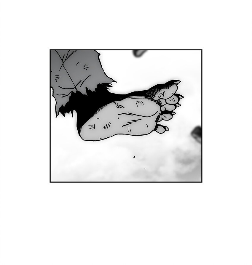 全職獵魔團 - 79 王級實力(1/2) - 1
