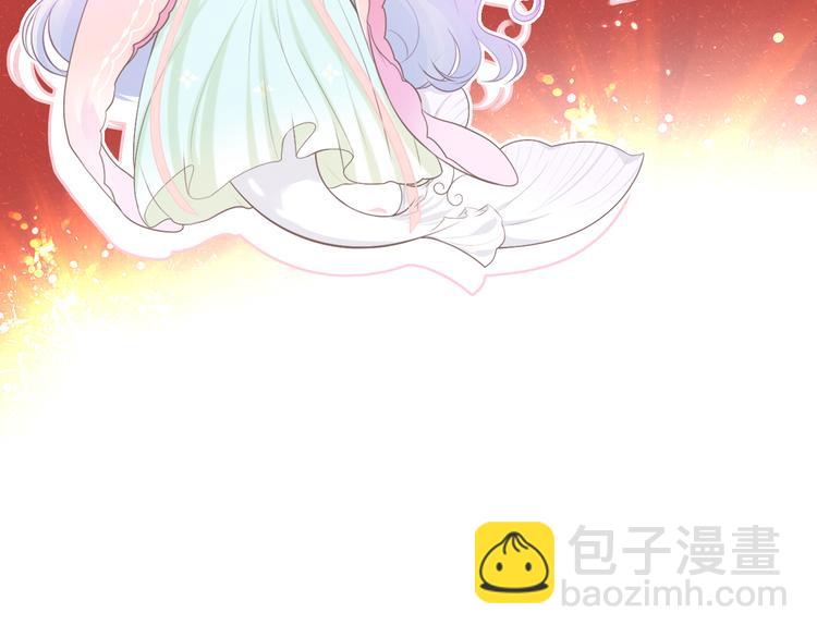 羣青之絆 - 牛年賀圖 - 3